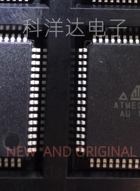 ATMEGA64A-AU  8位微控制器 64K闪存 TQFP-64  BOM配单一站式采购
