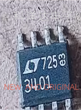 LT1034CS8-1.2     LTC1034CS8-1.2   LT3041CS8   LT3041   SOP8