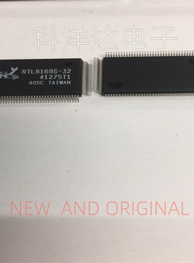 RTL8169S-32     QFP-128    以太网芯片 全新 BOM配单一站式采购