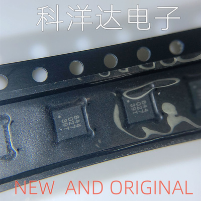 A8439EEJTR-T DFN-10 丝印844 全新 量大价优 BOM配单一站式采购