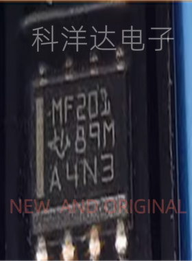 SN65MLVD201DR   丝印MF201  SOP8  驱动接收芯片 配单一站式采购