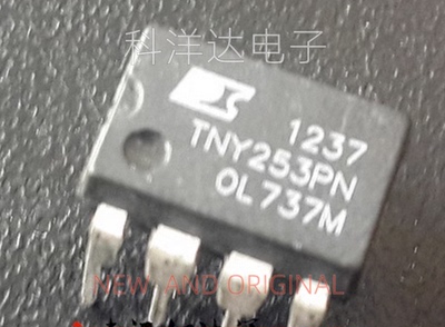 TNY253PN DIP7 电源管理芯片 全新 量大价优 BOM配单一站式采购