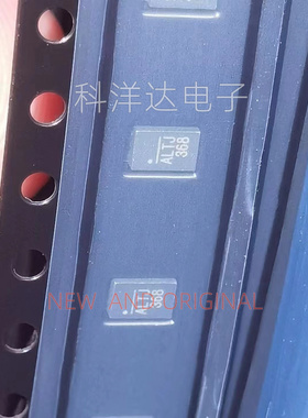 NB679GD-Z 丝印ALTJ QFN12 降压转换器IC芯片 BOM配单一站式采购