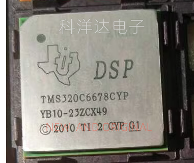 TMS320C6678CYP  BGA841   数字信号处理器和控制器 DSP芯片 全新