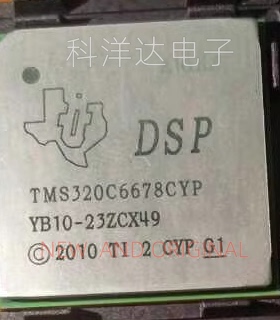 TMS320C6678CYP  BGA841   数字信号处理器和控制器 DSP芯片 全新