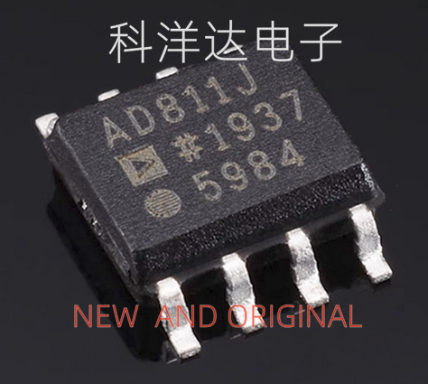 AD811JRZ-REEL7 AD811JR SOP8 视频运算放大器 BOM配单一站式采购