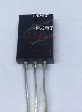 2SA1934 丝印A1934 TO220F 三极管 量大价优 BOM配单一站式采购