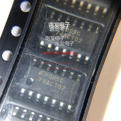 74ACT02SCX SOP14 3.9mm 逻辑芯片 量大价优 BOM配单一站式采购