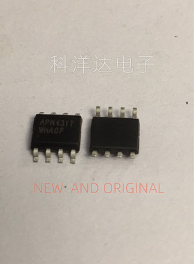 APM4317KC APM4317KC-TRG  APM4317KC-TRL SOP8 液晶常用电源芯片