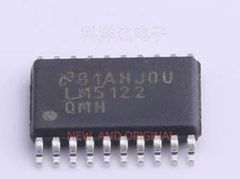 LM5122QMHX/NOPB  LM5122QMH HTSSOP-20 升压型控制芯片 量大价优