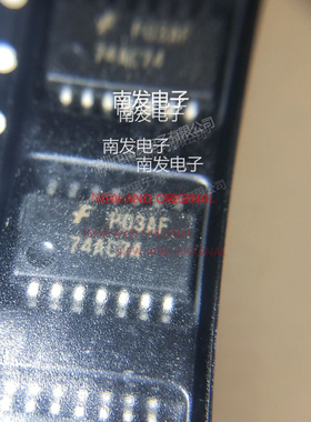 74AC74SJX 丝印74AC74 贴片SOP14 5.2MM体积 BOM配单一站式采购