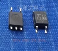 TLP2366 TLP2366(TPL.E(T 丝印P2366 P2366V 光藕隔离器 贴片SOP5