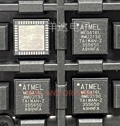 ATMEGA16L-8MU 封装QFN44 嵌入式 - 微控制器  BOM配单一站式采购