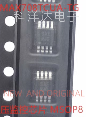MAX708TCUA-TG 丝印SAE 封装MSOP-8 PMIC监控器/电流监控芯片IC