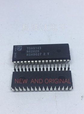 TDA9143 直插DIP32 全新进口现货 量大价优 BOM配单一站式采购