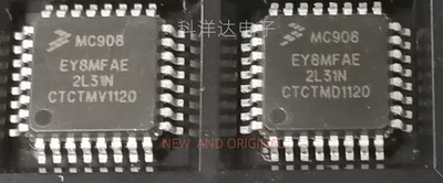 MC908EY8MFAE 嵌入式微控制器芯片 LQFP32 BOM配单一站式采购