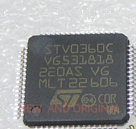 STV0360C STVO360C QFP64 电视机顶盒芯片COFDM解调器IC 量大价优