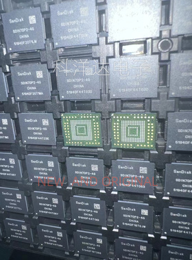 SDIN7DP2-4G BGA153 EMMC4.5 字库存储芯片4GB 量大价优 全新现货