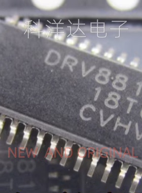 DRV8813PWPR 丝印DRV8313 HTSSOP28 电机驱动器芯片  量大价优
