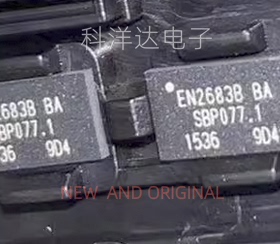 EN2683B BA EN2683B-BA EN26838 QFN48 全新 BOM配单一站式采购