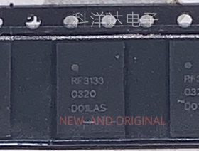 RF3133TR13 RF3133TR7 RF3133SR 丝印RF3133 QFN 射频和微波芯片