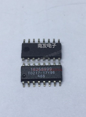 16268999  SOP16 汽车电脑板常用易损芯片 全新BOM配单一站式采购