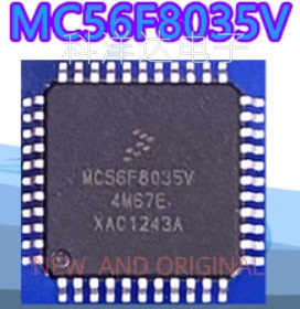 MC56F8035VLD 封装QFP-44 数字信号控制器 全新现货 量大价优全新