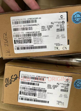 ATMEGA328P-AN  封装TQFP-32 MCU微控制器芯片 BOM配单一站式采购