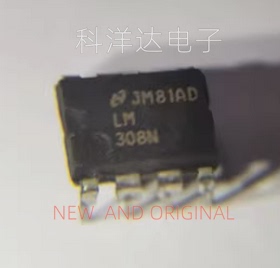 LM308N 直插DIP8 双运算放大器 进口 量大价优 BOM配单一站式采购