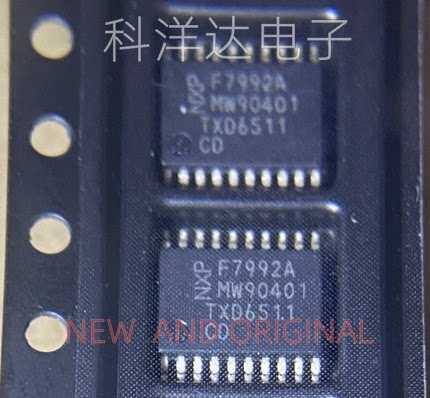 PJF7992ATW PJF7992ATW/D1C 丝印F7992A HTSSOP20 电脑板易损芯片