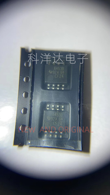 SN75453BPSR 丝印A453B SOP-8 反相驱动器IC  BOM配单一站式采购