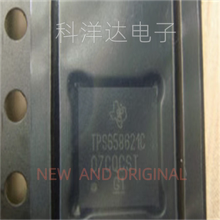 TPS658621CZGUR    TPS658621CZGUT     TPS658621C     BGA169