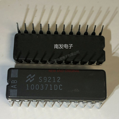 100371DC 4数字复接器 进口双列直插脚集成电路CDIP24 陶瓷 全新