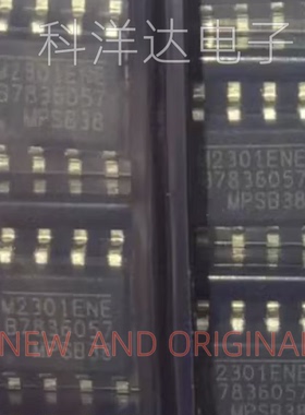 MP2301ENE-LF-Z 丝印M2301ENE 贴片 SOP-8 电源管理芯片 量大价优