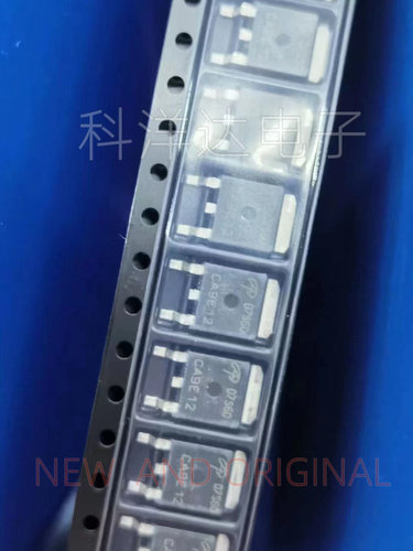 AOD7S60 丝印D7N60 贴片TO-252 全新 量大价优 BOM配单一站式采购