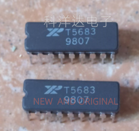 XRT5683 丝印T5683 CDIP18陶瓷芯片 量大价优 BOM配单一站式采购