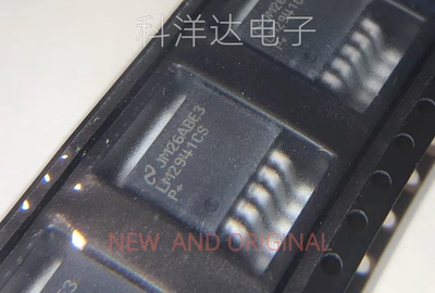 LM2941CSX/NOPB LM2941CS LM2941CSP  可调节稳压器芯片 TO-263