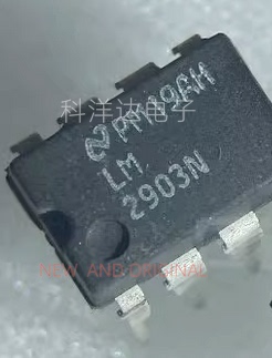 LM2903N 进口NS 空调电源 芯片 直插DIP-8  BOM配单一站式采购