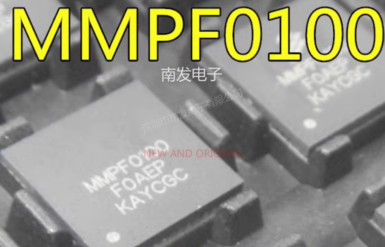 MMPF0100F0AEP 丝印MMPF010  56-VFQFN 14通道可配置电源管理器