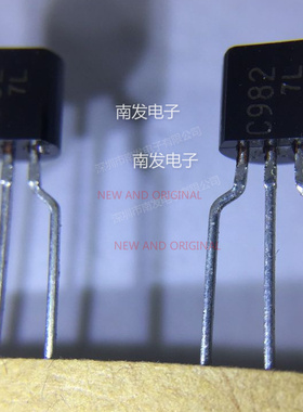 2SC982TM 直插TO-92 丝印C982 三极管 晶体管  BOM配单一站式采购