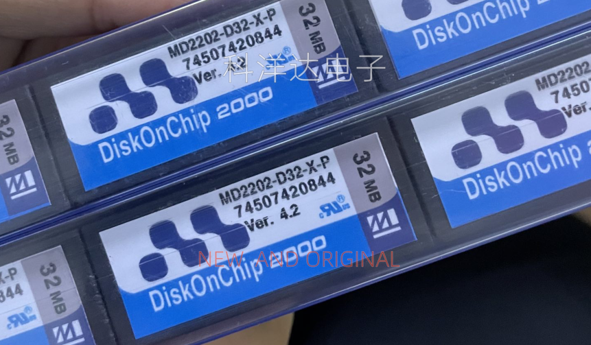 MD2202-D32-X-P 32MB电子硬盘 DiskOnChip2000 m-system 量大价优