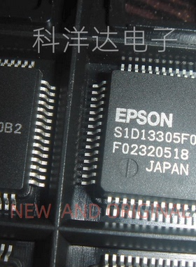 S1D13305F00B2 封装QFP60 全新现货 量大价优 BOM配单一站式采购