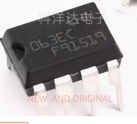 MC34063ECN  063EC 变换器控制电路 直插DIP8 BOM配单一站式采购