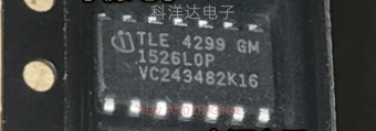 TLE4299GM 汽车电脑线性稳压器 SOP-14 全新 BOM配单一站式采购