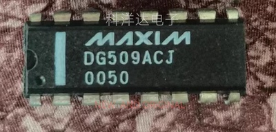 DG509ACJ DIP16 模拟开关 多用复用器 分解器  BOM配单一站式采购
