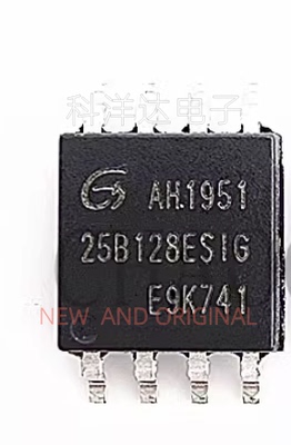 GD25B128ESIG GD25B128ESIGR 贴片SOP8 存储器 BOM配单一站式采购