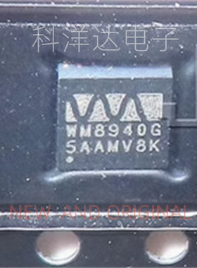WM8940G   WM8940GEFL/RV    WM8940CGEFL/RV   QFN24  编解码器