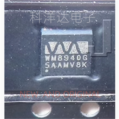 WM8940G   WM8940GEFL/RV    WM8940CGEFL/RV   QFN24  编解码器