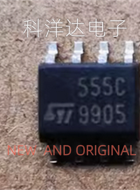 TS555CDT    TS555CDTTR     丝印5555C   SOP8   时钟芯片  全新