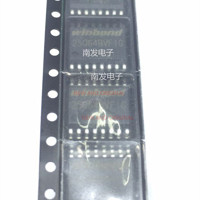 W25Q64BVSFIG 25Q64BVFIG 64Mbits SOP16 8M FLASH 存储器芯片